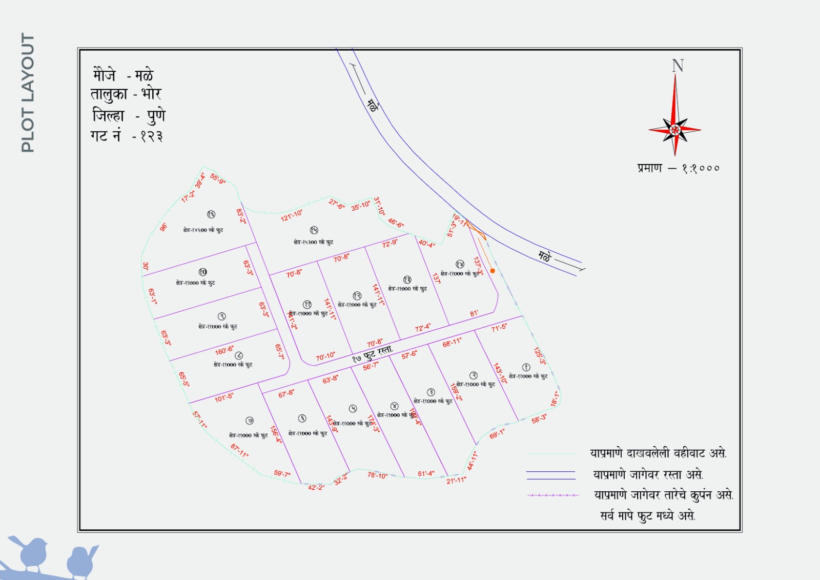 3 BHK Plan